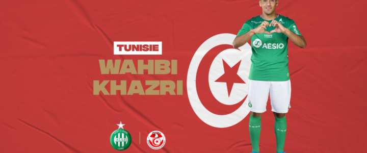 Wahbi Khazri et la Tunisie débutent les éliminatoires de la CAN 2021