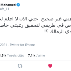 🚨 Flash Mercato : Mostafa Mohamed sort du silence et crie aux fausses rumeurs !