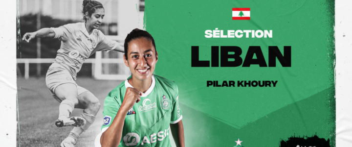 Première internationale pour Pilar Khoury